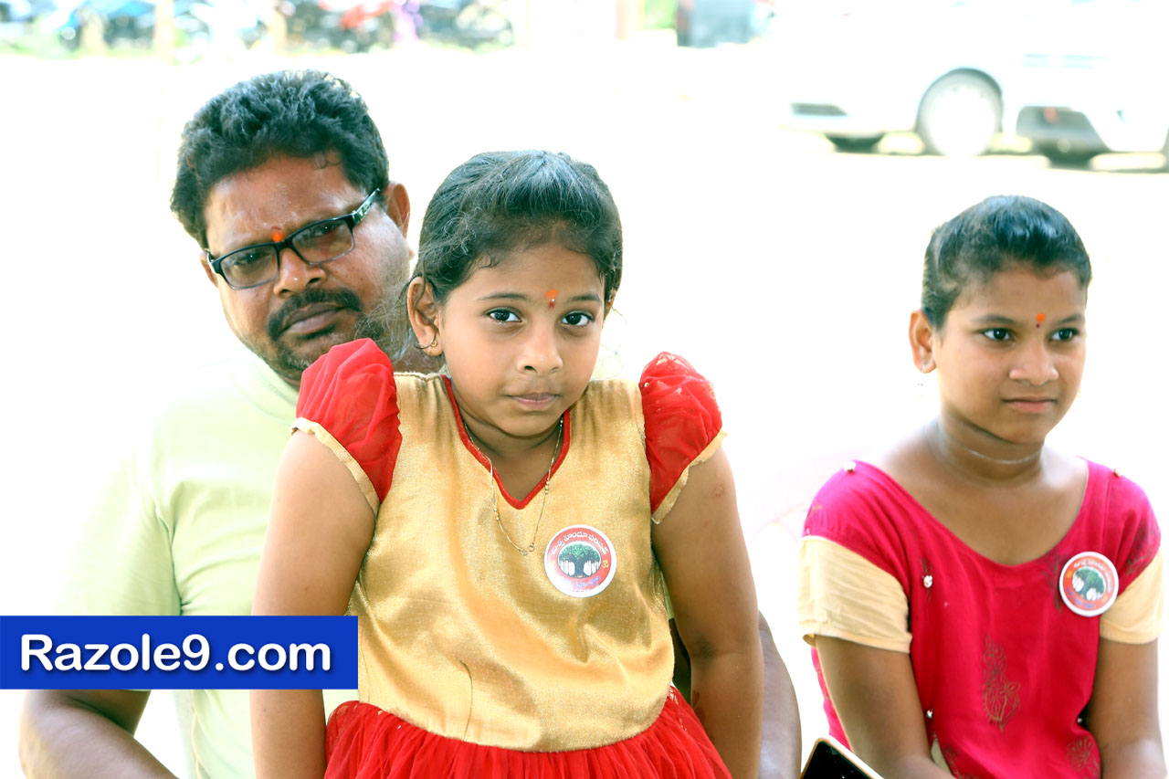 శ్రీ రామకోటి పూర్ణాహుతి మహోత్సవం - అమలాపురం